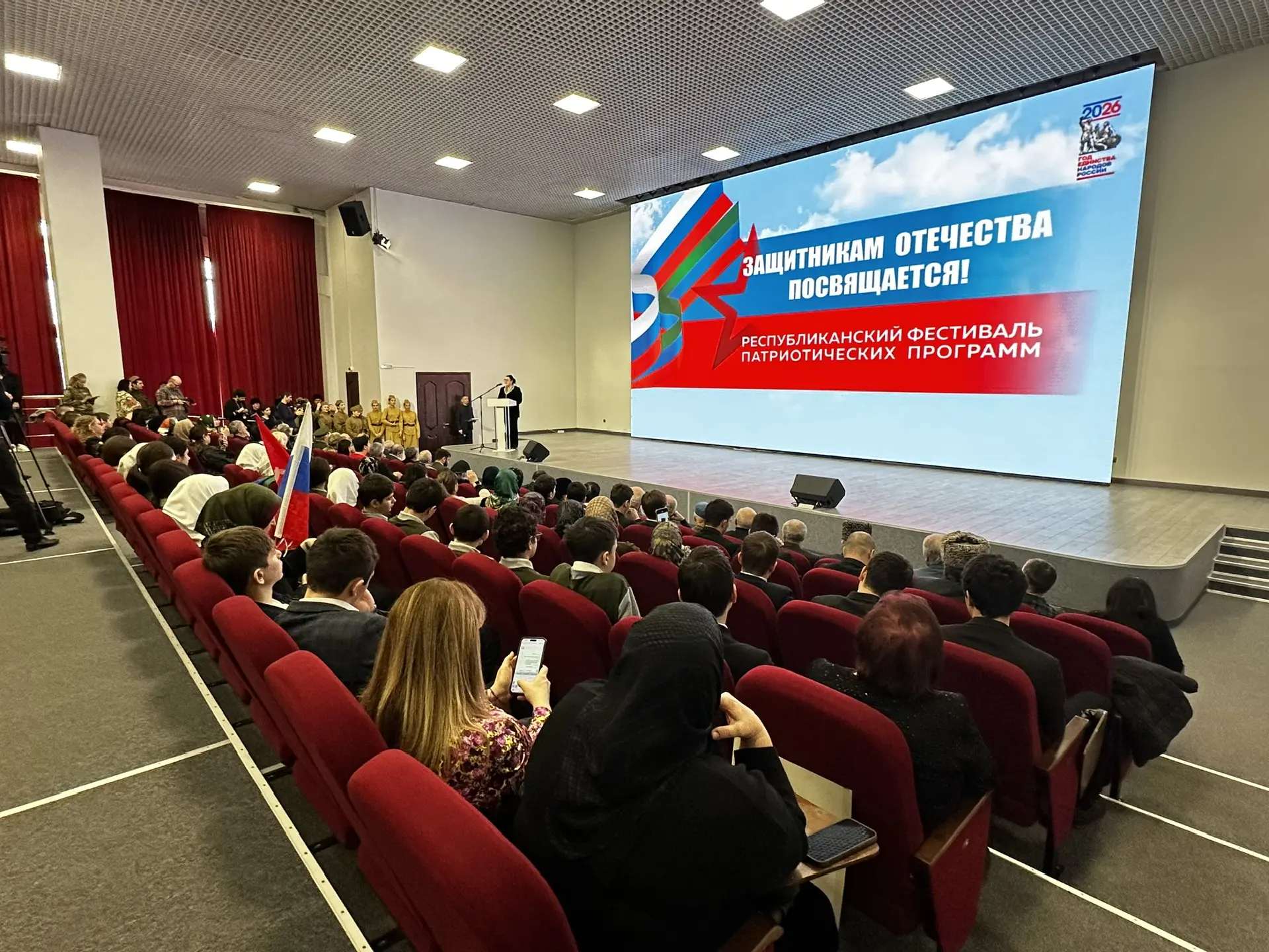 Защитникам Отечества посвящается... Масштабное патриотическое мероприятие прошло в Махачкале